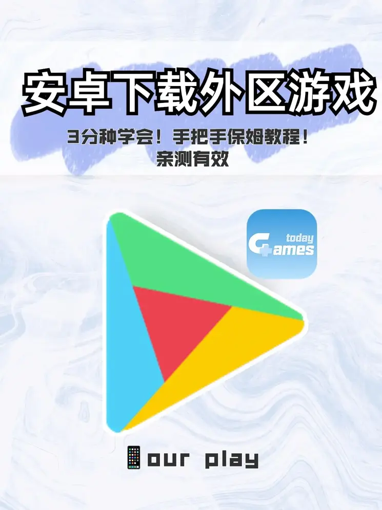 澳博注册网站平台截图0