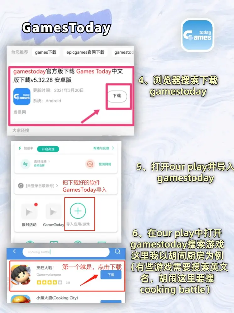 澳博注册网站平台截图2